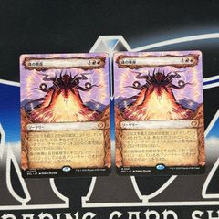 30th ホロフォイルプレイマット マジック：ザ・ギャザリング 30th ホロフォイルプレイマット マジック：ザ・ギャザリング - メルカリ