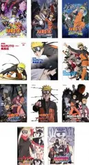 劇場版 NARUTO ナルト(11枚セット)第1作～第11作【全巻 アニメ 中古 DVD】ケース無:: レンタル落ち