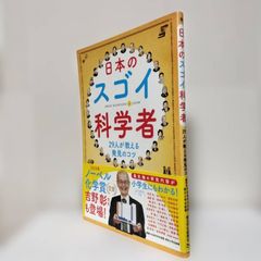 2025年度版 山本浩司のオートマシステム オートマ過去問 まとめ売り 2025年度版 山本浩司のオートマシステム オートマ過去問 1 民法Ⅰ