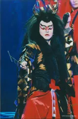 SnowMan 23年滝沢歌舞伎ZERO FINAL 目黒蓮 大判)公式写真*1枚