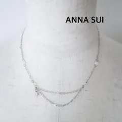 ANNA SUI　 アナスイ　ネックレス　シルバー　アクセサリー　送料込み　6462420