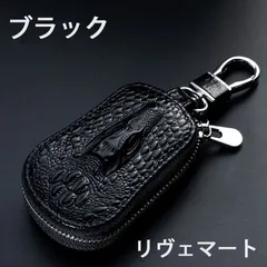 人気商品ランドローバー ディスカバリー（Discovery）スマートキー レザーキーケース 車用 鍵 収納 ラウンドファスナー キーホルダー 軽量A260122z1