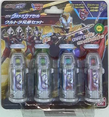 バンダイ DXウルトラカプセル ウルトラマンジード ウルトラ兄弟セット