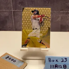 2026年最新】浅野翔吾サインの人気アイテム - メルカリ