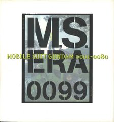 Wim Crouwel stedelijk museum 1965年9月ポスター - メルカリ