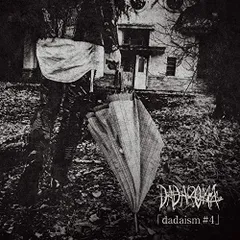 2026年最新】dadaromaの人気アイテム - メルカリ