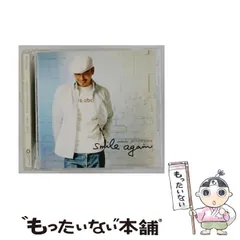 2026年最新】米倉利紀の人気アイテム - メルカリ