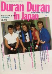 Duran Duran 写真集 音楽専科社＆廣済堂3冊セット 貴公子伝説，シング