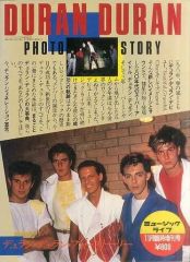 DURAN DURAN☆ピアノコレクション】デュラン・デュラン 初版 - メルカリ