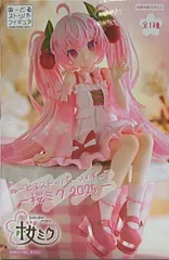 桜ミク 「キャラクター・ボーカル・シリーズ01 初音ミク」 ぬーどるストッパーフィギュア-桜ミク 2025-【1週間以内発送】