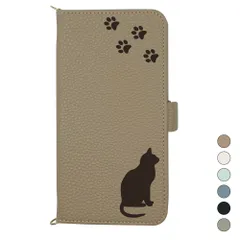 iPhone14 PRO MAX ケース 手帳型 ねこ 猫 ストラップ付 ショルダー タイプ iPhone14PROMAXケース iPhone14PROMAXカバー q-amsdmg-dn04ip14prmx