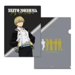 【中古】クリアファイル 物間寧人 A4クリアファイル 着こなせ!SUKAJAN 「僕のヒーローアカデミア」