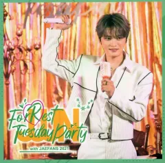 2026年最新】ジェジュン j partyの人気アイテム - メルカリ