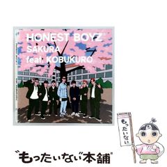中古】 「魔神英雄伝ワタル4」CDシネマ3”YOUNGシバラクの冒険