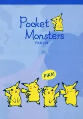 【中古】ノート・メモ帳 ピカチュウ メモパッド 「ポケットモンスター」