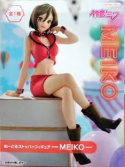 MEIKO 「初音ミク」 ぬーどるストッパーフィギュア-MEIKO-【1週間以内発送】