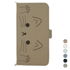 iPhone14 PRO ケース 手帳型 ねこ 猫 ストラップ付 ショルダー タイプ iPhone14PROケース iPhone14PROカバー q-amsdmg-dn07ip14pr