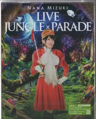 2026年最新】水樹奈々 live jungle cdの人気アイテム - メルカリ