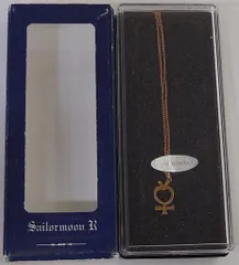 ムービック/美少女戦士セーラームーンR/マーキュリーパワーネックレス