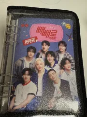 Stray Kids ぺペロ バインダー ダイアリー