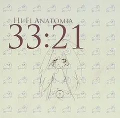 2026年最新】相対性理論 cdの人気アイテム - メルカリ