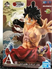 一番くじ ワンピース ワノ国編～第一幕～ A賞 ルフィの海 フィギュア 全1種【1週間以内発送】