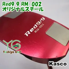 パター キャスコ Red9 9 RM-002/オリジナルスチール//1.5[142127]