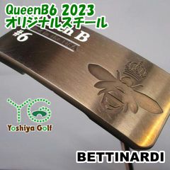 ベティナルディ クイーンB #9 極美品 激レア 34インチ - メルカリ