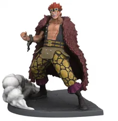 バンプレスト ワンピース LOG FILE SELECTION WORST GENERATION vol.2 ユースタス・キッド【1週間以内発送】