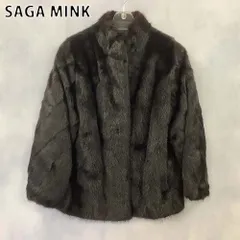 2026年最新】銀サガ ミンクの人気アイテム - メルカリ