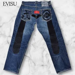 EVISU エヴィス 38インチ 大黒 ブラックペイント ビッグカモメ 家紋 戎 漆黒 刺繍 セルビッチ 赤耳 デニム ジーンズ 赤タブ ボタンフライ 濃紺 ヒゲ 色落ち GENES OSAKA アメカジ ストリート 定番 人気モデル メンズ B0915