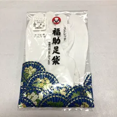 福助  足袋   23〜23.5cm   4枚コハゼ