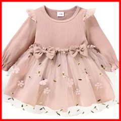 【在庫処分】入学式 入園式 お呼ばれ 誕生日 結婚式 発表会 秋 韓国風 夏 春 柔らかい素材 80130cm プリンセス風 チュチュ 花柄 リボン付き 半袖 かわいい 長袖 ベビー ピンク ドレス 女の子 チュールスカート ワンピース [Being]