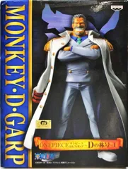 モンキー・D・ガープ「ワンピース」DXフィギュア～Dの称号～I【1週間以内発送】