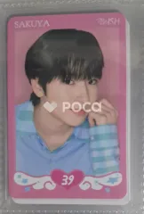 NCT サクヤ LET’S GO STEADY RANDOM TRADING CARD SET B VER.
