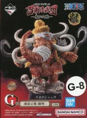 旱害のジャック メタリックカラー 魂豪示像-戯呀- 「一番くじ ワンピース 百獣海賊団～飛び六胞～」 G賞 フィギュア【1週間以内発送】