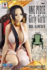 ボア・ハンコック(ピンク) 「ワンピース」 Girly Girls-BOA. HANCOCK-【1週間以内発送】