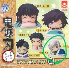 鬼滅の刃 宇髄 天元 おねむたん