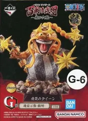 疫災のクイーン メタリックカラー 魂豪示像-戯呀- 「一番くじ ワンピース 百獣海賊団～飛び六胞～」 G賞 フィギュア【1週間以内発送】