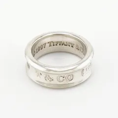 ティファニー 1837 ナロー シルバー925 指輪 リング 9号
