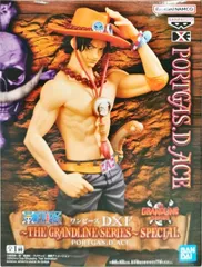 ポートガス・D・エース 「ワンピース」 DXF～THE GRANDLINE SERIES～SPECIAL PORTGAS.D.ACE【1週間以内発送】