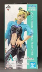 BANDAI SPIRITS 一番くじ ジョジョの奇妙な冒険 ストーンオーシャン A賞 空条徐倫 MASTERLISE フィギュア