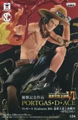 ポートガス・D・エース(フルカラー) 「ワンピース」 SCultures BIG 造形王頂上決戦VI-SPECIAL-【1週間以内発送】