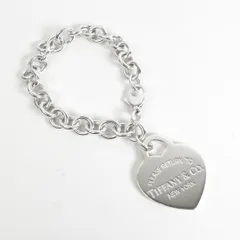 ティファニー リターントゥ ハート チェーン ブレスレット 925 新品磨き済