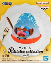 トニートニー・チョッパー B(かき氷) 「ワンピース」 Paldolce collection vol.3【1週間以内発送】