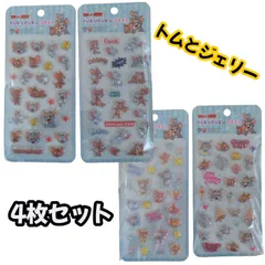 【リリィ様専用】