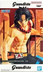 2026年最新】ワンピース Grandista PORTGAS.D.ACEの人気アイテム