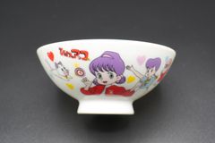 Item thumbnail for item 00cc4504-fb95-4cb0-b1cd-fbd534f2bced