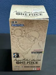 ONE PIECEカードエクストラブースター Anime25th collection[EB-02] 24パック入り--526261 4582769733727