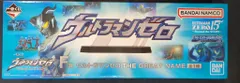 BANDAI SPIRITS 一番くじ ウルトラマンゼロ Beyond the STARS F賞 ウルトラマンゼロ THE GREAT NAME